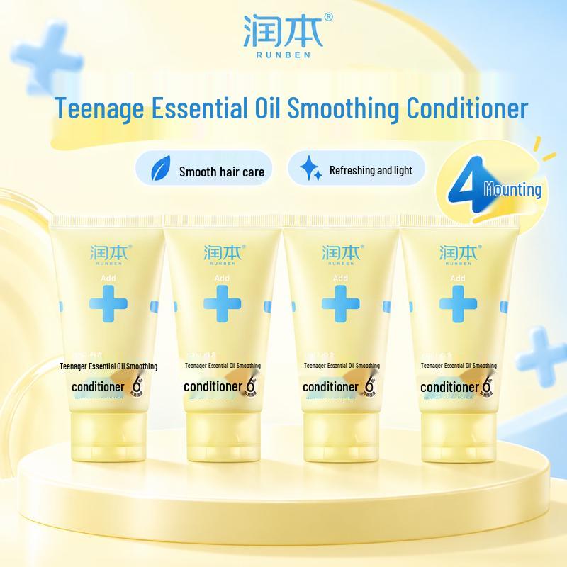 RUNBEN Adolescent Essential Oil Hair Conditioner