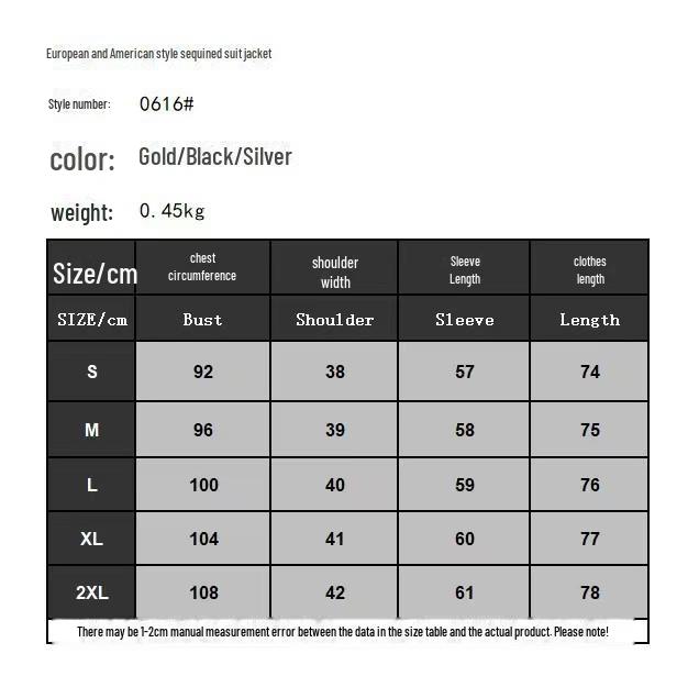 Весна 2025 г. Женский пиджак с длинными рукавами, разноцветный, с пайетками