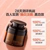 HBN Original White Cream Arbutin Shining White Micro essence Cream Reduces Yellowness, Lightens Spots and Improves Darkness and Whitening face cream