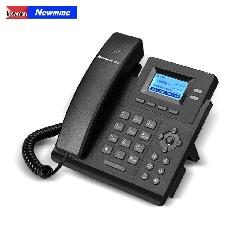 Newmine HL2008TSD-218(R) IP Phone (CN version)