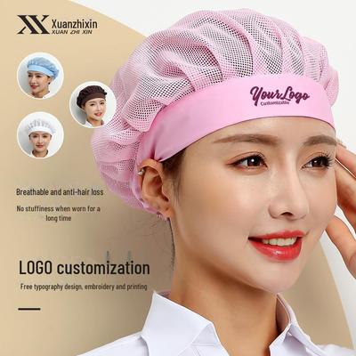 Пылезащитная сетчатая кухонная шапка для мужчин и женщин – дышащая и гигиеничная поварская шапка