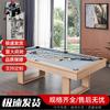 Fengdi Multi-functional Game Tables & Accessories
