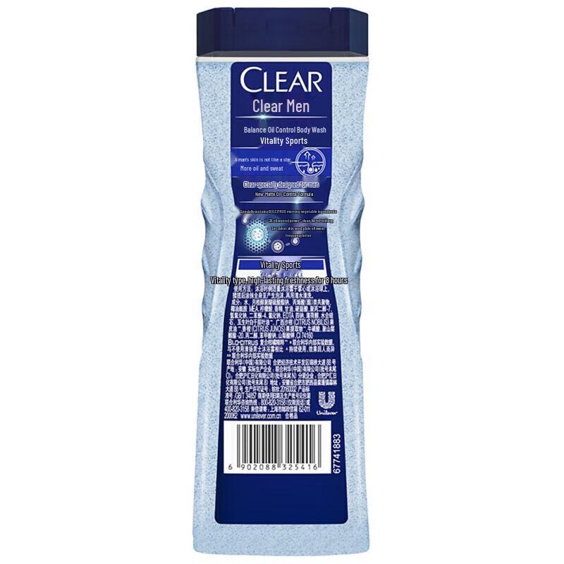 Clear Men Sport Refreshing Shower Gel