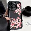 Для iPhone 16 Pro Max 15 Pro 14 Plus 13 12 11 XS 8 7 чехол для телефона розовый цветочный принт матовый противоударный защита линз TPU мягкий бампер чехол