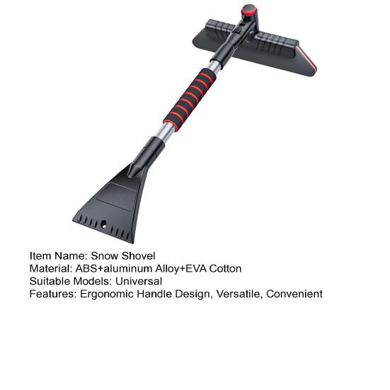 Раздвижная лопата для снега с пенопластовой рукояткой, скребками для льда и щеткой для снега для автомобиля