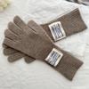 100% Wool Gloves For Women'S Winter Warmth Solid Color Versatile Touch Screen Five Finger Split Finger Gloves