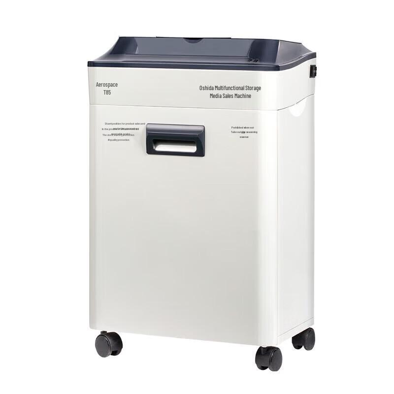 OASTAR Aerospace TB5 Multi-Function Shredder CN plug (adapter included)