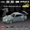 Радиоуправляемая машина для дрифта RC Pro с регулируемой скоростью, 4WD, - Перезаряжаемая гоночная модель-игрушка для детей
