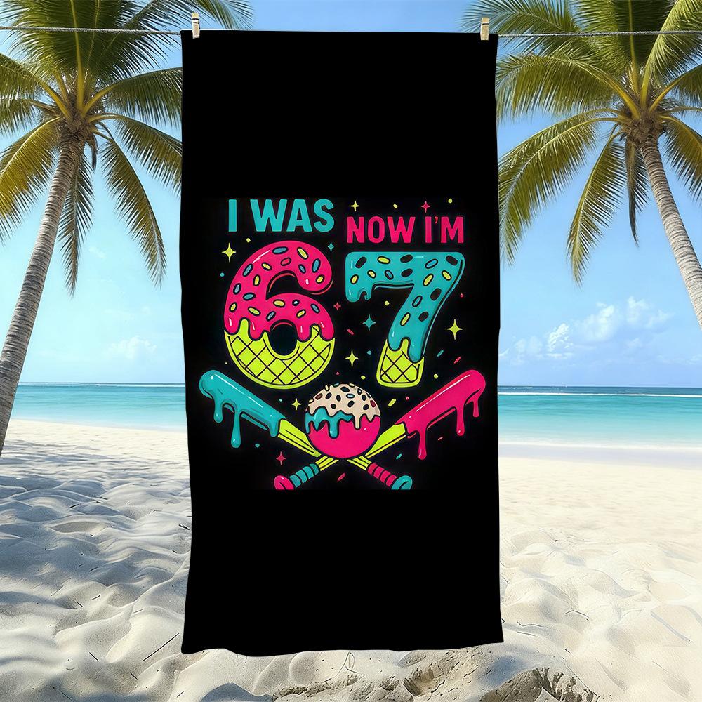 Explosive 67 Digital Printed Beach Towel Sand-Proof Absorbent Bath Towel Seaside Vacation Quick-Drying Towel