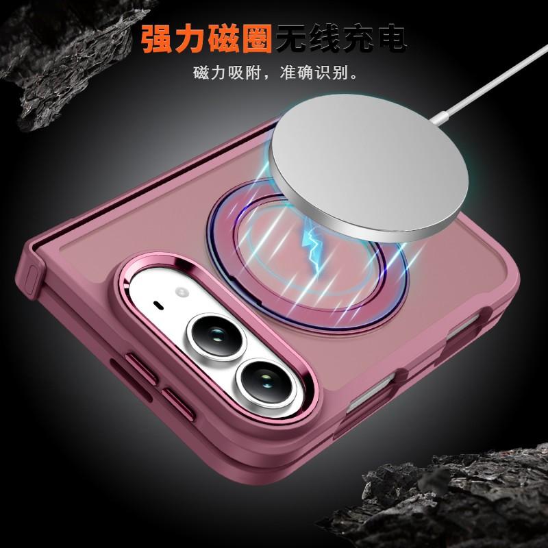 IPhone Duo Case With Skin-Friendly Texture 360 Rotating Magnetic Stand Full-Body Protection Foldable Phone