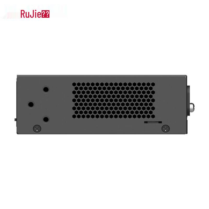 Ruijie 16-Port Gigabit Unmanaged Switch