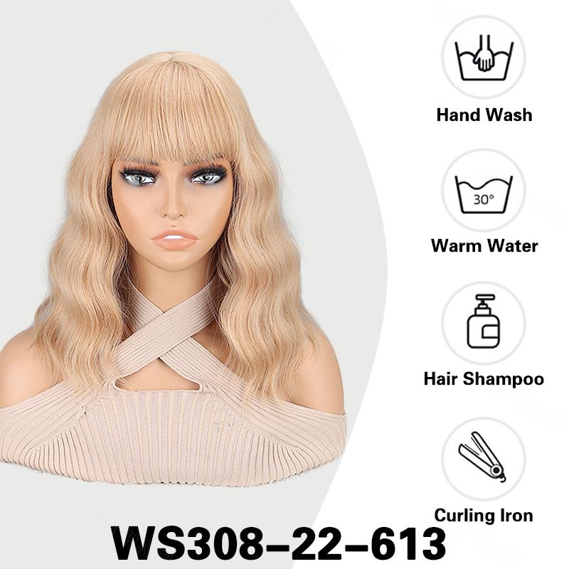 MERISIHAIR Синтетические волнистые короткие парики боб с челкой, термостойкие парики для женщин, одежда для косплея