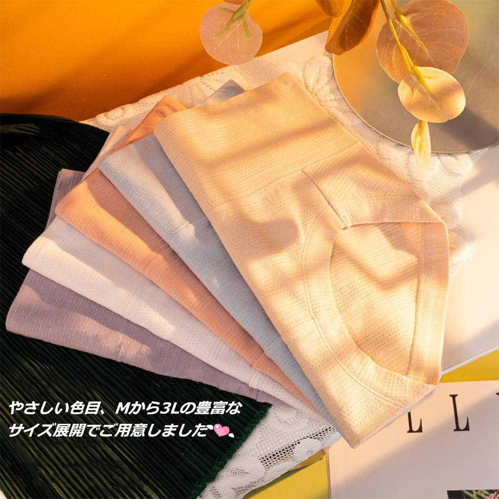 Шорты с полной посадкой для красивых ягодиц от группы [TDIOSN] Женские шорты, Глубокие, Хлопковые, Мягкие, Не сковывающие, Брюки, Шорты, Женское нижнее белье, [Набор 5,