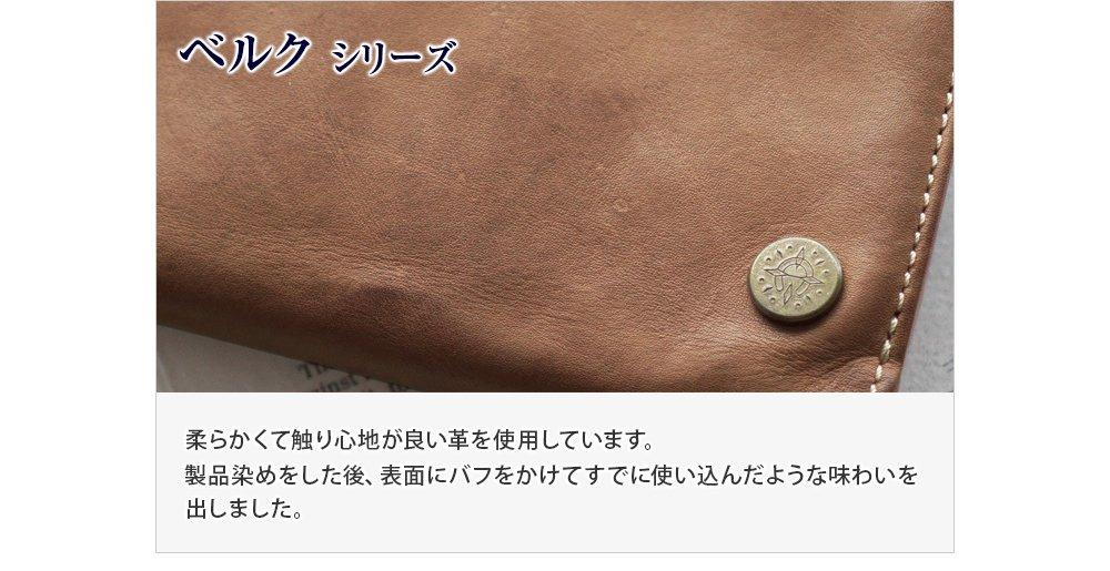 Черный Dakota Black Label Длинный кошелек с круглой молнией 0623503 Belk Series Navy [Dakota Label] DA-623503-60