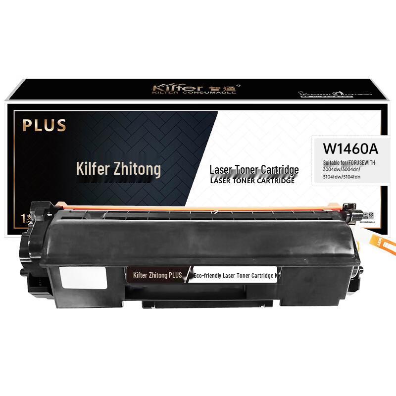 KILter W1460A Compatible Black Toner Cartridge