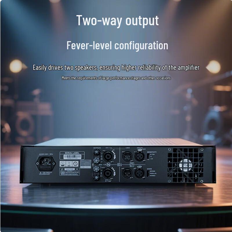 Host HS-GT2900 Professional Conference Power Amplifier (CN version)