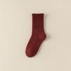 Female Spring and Autumn Pure Cotton Boneless Deodorant Anti Pilling Moon Son Tube Pile Socks