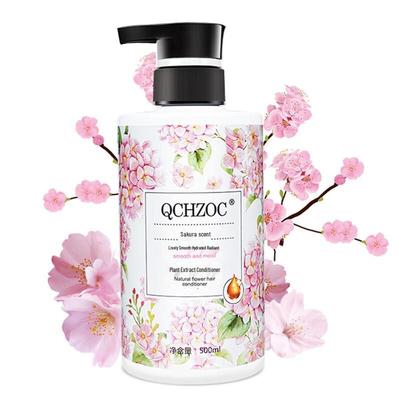 QCHZOC Питательный кондиционер «Цветок вишни»