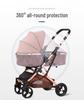 Universal Full Coverage Mosquito Net for Baby Strollers with Enlarged Encrypted Mesh