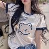Cartoon Teddy Bear Short-Sleeved T-Shirt