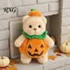 Fluffy Decorative Pillow Doll Halloween Pumpkin Bear Plush Toy, Soft Stuffed Animal for Kids, Festive Holiday Gift Children Cute Huggable Fall