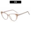 Fashion Fake Cat Eye Blue Light Eyeglasses Ultralight TR90 Frame Eyewear for Women Computer Glasses Anti Glare & UV Glasses
