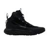 Детские кроссовки Nike Terrascout GS 'Черный Антрацит'