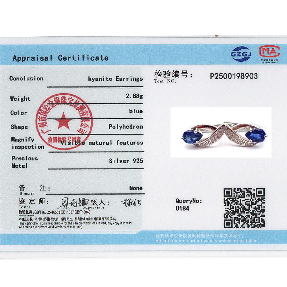 Великолепный натуральный комплект из кольца, серег и ожерелья с кианитом грушевидной формы из стерлингового серебра 925 пробы с настоящим драгоценным камнем, изысканные ювелирные украшения для женского банкета, подарок