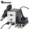 8586 750W 2-in-1 Digital ESD Hot Air Gun Soldering Station Repair Tool