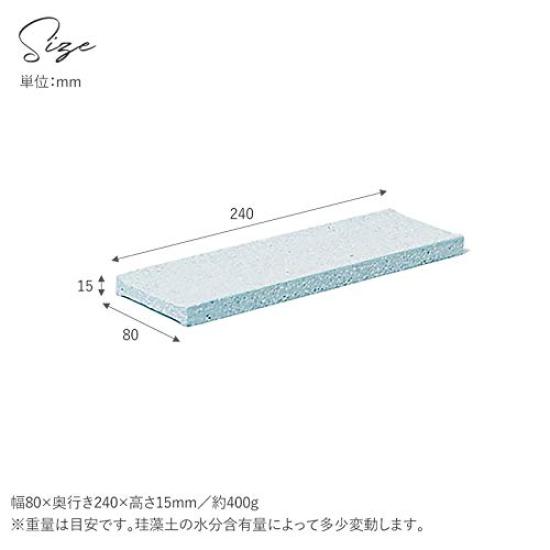 Поднос-диспенсер для диатомовой земли для почвы синий