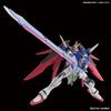 HGCE Мобильный доспех Гандам SEED Destiny Destiny Gundam Масштаб 1/144 Пластиковая модель с цветовой кодировкой