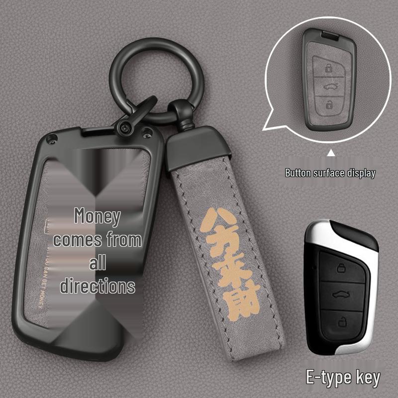Chery Tiggo Key Case for 8, 9, 8plus, Kunpeng 8pro, 7plus, TanSuo 06 Models