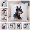 Cute Watercolor Ink Pet Dog Pillowcase Decorative Animal Cushion Cover for Car Sofa Home