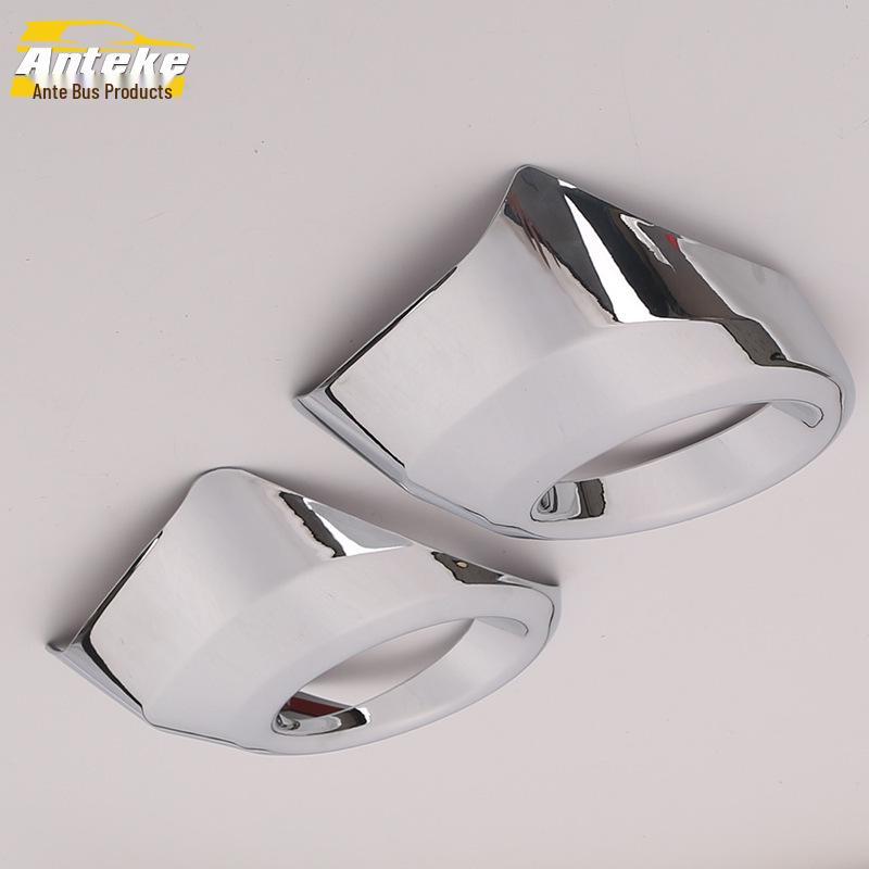 Front Fog Light Cover Frame for 2014 Yaris - Electroplated Decorative Car Accessory
