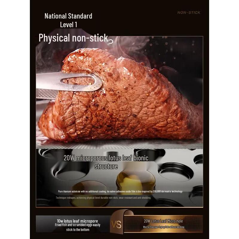 ASD Pure Titanium Non-stick Soup Pot & Steamer