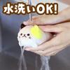 [Под наблюдением инструктора по оздоровительным упражнениям] Nyan Tre Hand Mike и Kuro 2 типа эластичной подушки высокой плотности Mike (мягкий) Куро (жесткий) Милая ручка