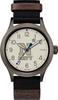 Часы Timex College Pride US Naval Academy