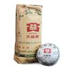 2010 Year TAETEA Jia Ji Tuo Cha Dayi Pu-erh Tea Tuo 500g Sheng Puer Raw Tuocha