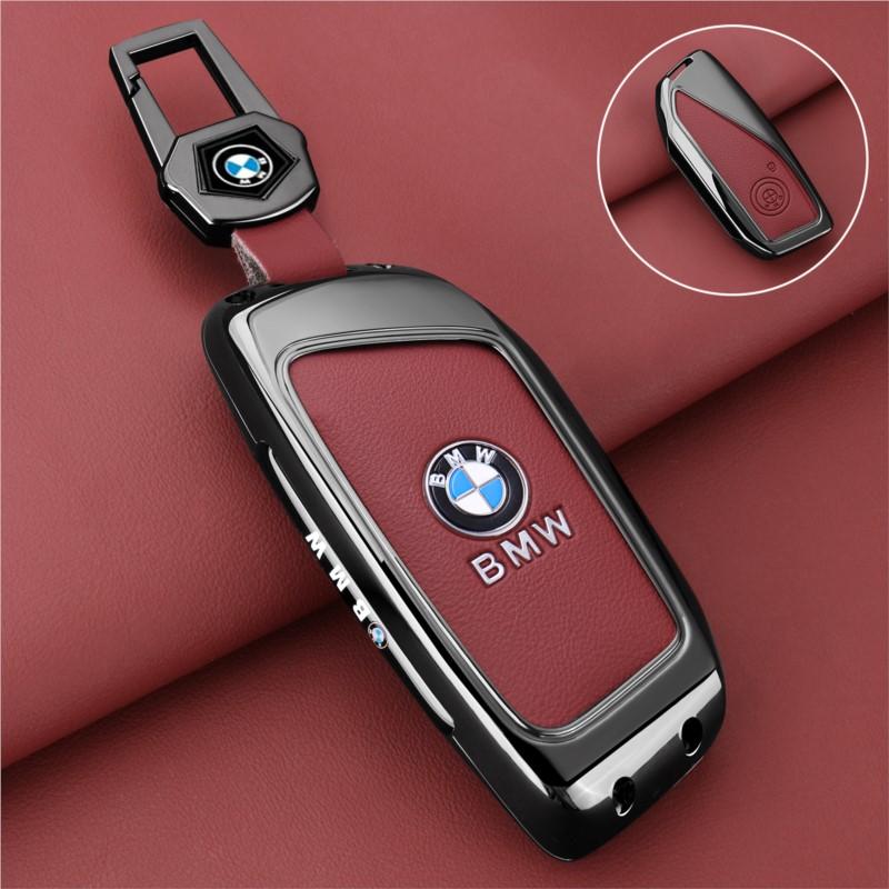 Car Remote Key Case Cover Protect Shell Bag for BMW X1 U11 X7 X5 G05 LCI I7 IX XM Series 7 740Li U06 G81 M3 interior sticker DGJLS1