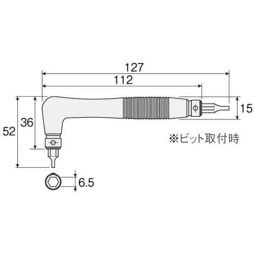 HOZAN W-81 Hex Lobe Wrench Set with 10 Bits, Star-Shaped Driver, for Tamper-Proof Screws