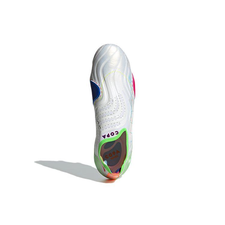 Adidas Мужские кроссовки Copa Sense+ Inner Life White Cloud-White Solar-Yellow H68120
