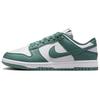 Женские кроссовки Dunk Low Next Nature Bicooastal Темно-белые DD1873-107