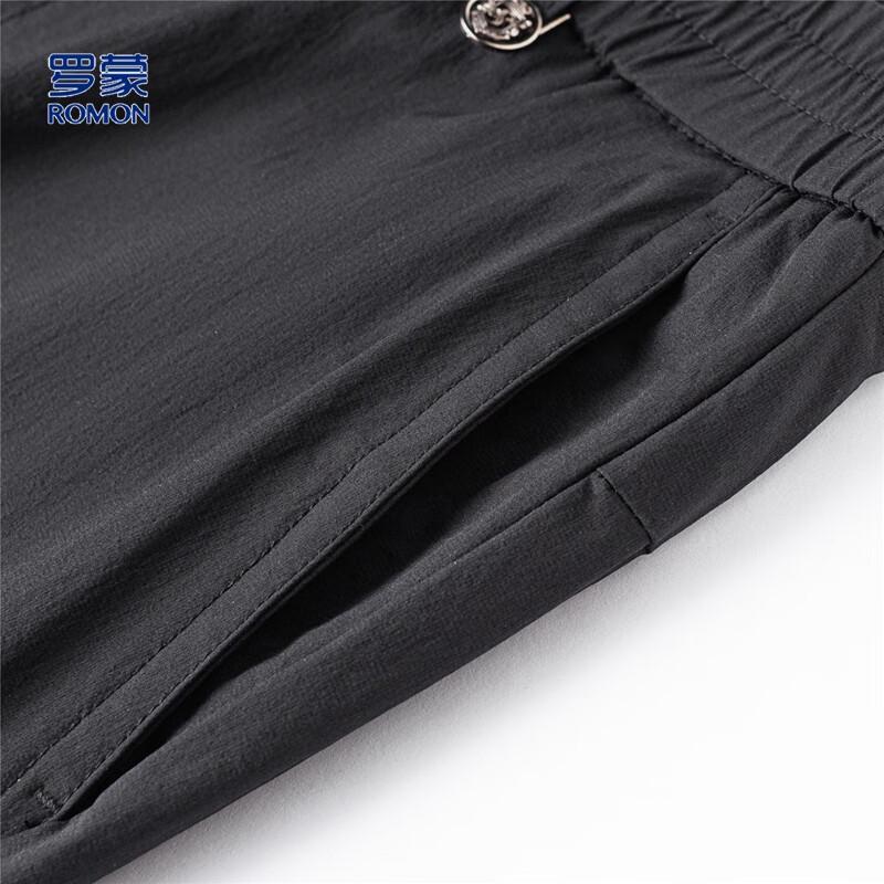Romon Men's Cooling Sun Protection Wrinkle-Free Straight Leg Pants