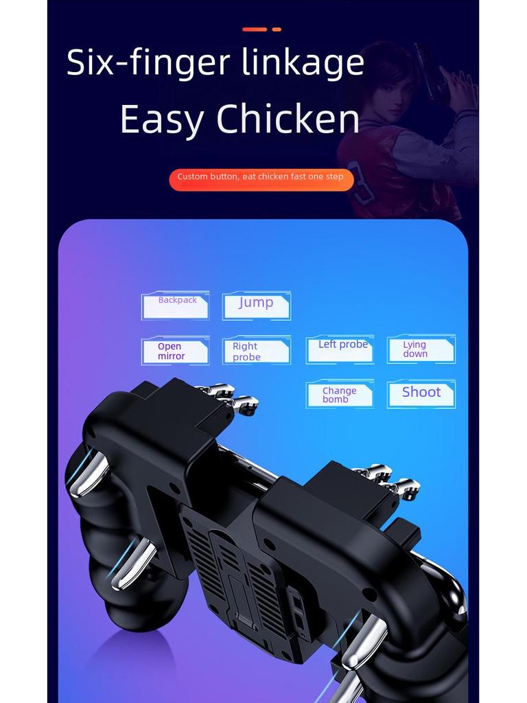 Портативная многофункциональная игровая ручка H9 на шесть пальцев с теплоотводом