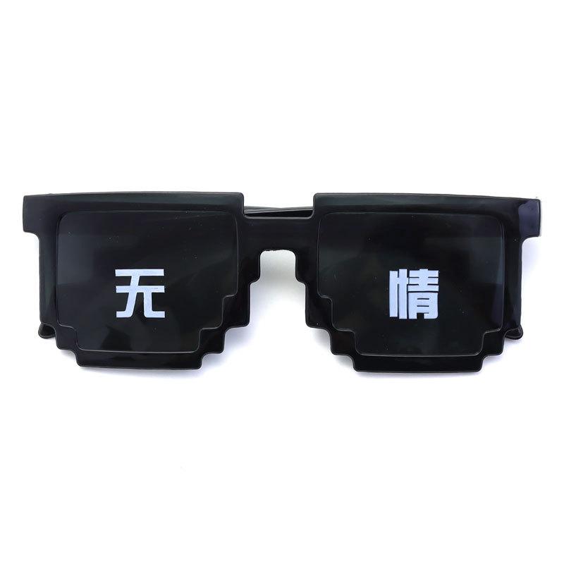 Очки для вечеринок с мозаикой Цветная печать Солнцезащитные очки с мозаикой Солнцезащитные очки с имитацией артефакта