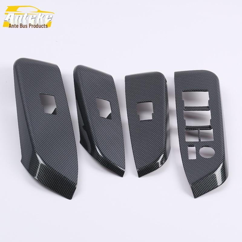 Совместимая декоративная рамка переключателя стеклоподъемника Highlander для 15 моделей - Накладка кнопки подъема подлокотника двери и окна автомобиля