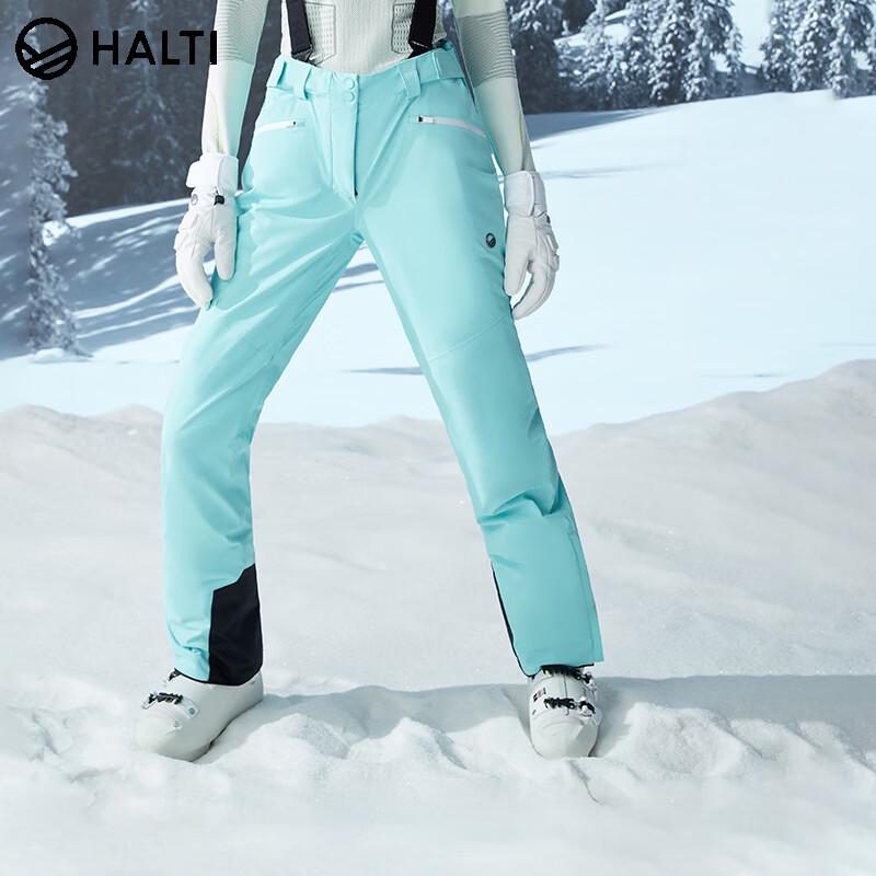 HALTI Women's Professional Stretch Ski Pants