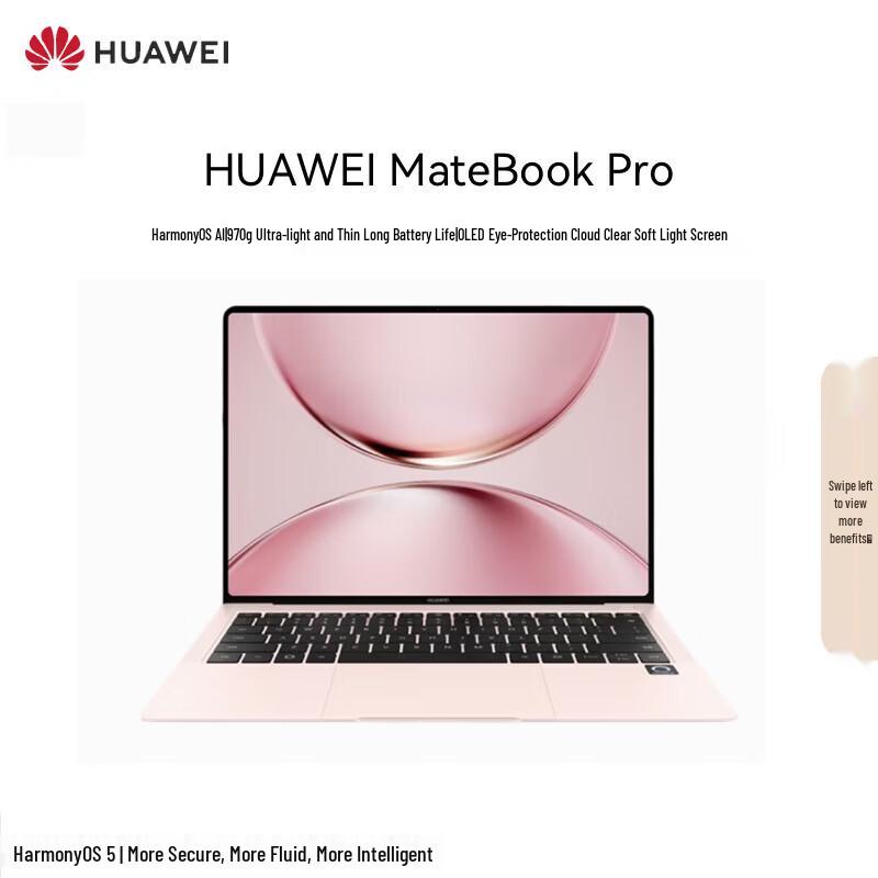 Huawei Ноутбук MateBook Pro 14 дюймов с OLED-дисплеем (Китайская версия)