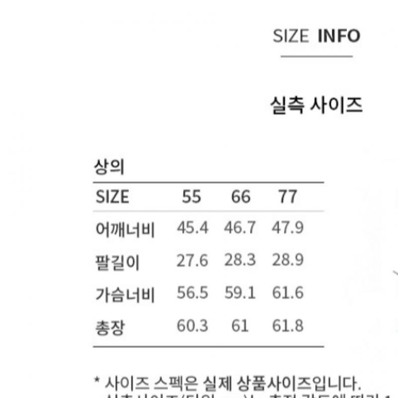 She Smiss Round Neck Unbalance Hem Blouse Swwblp21050 Dg