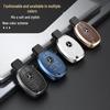 Genuine Leather Metal Key Case for Mercedes-Benz C-Class, E-Class, GLC300L, 260L, E300L, E200